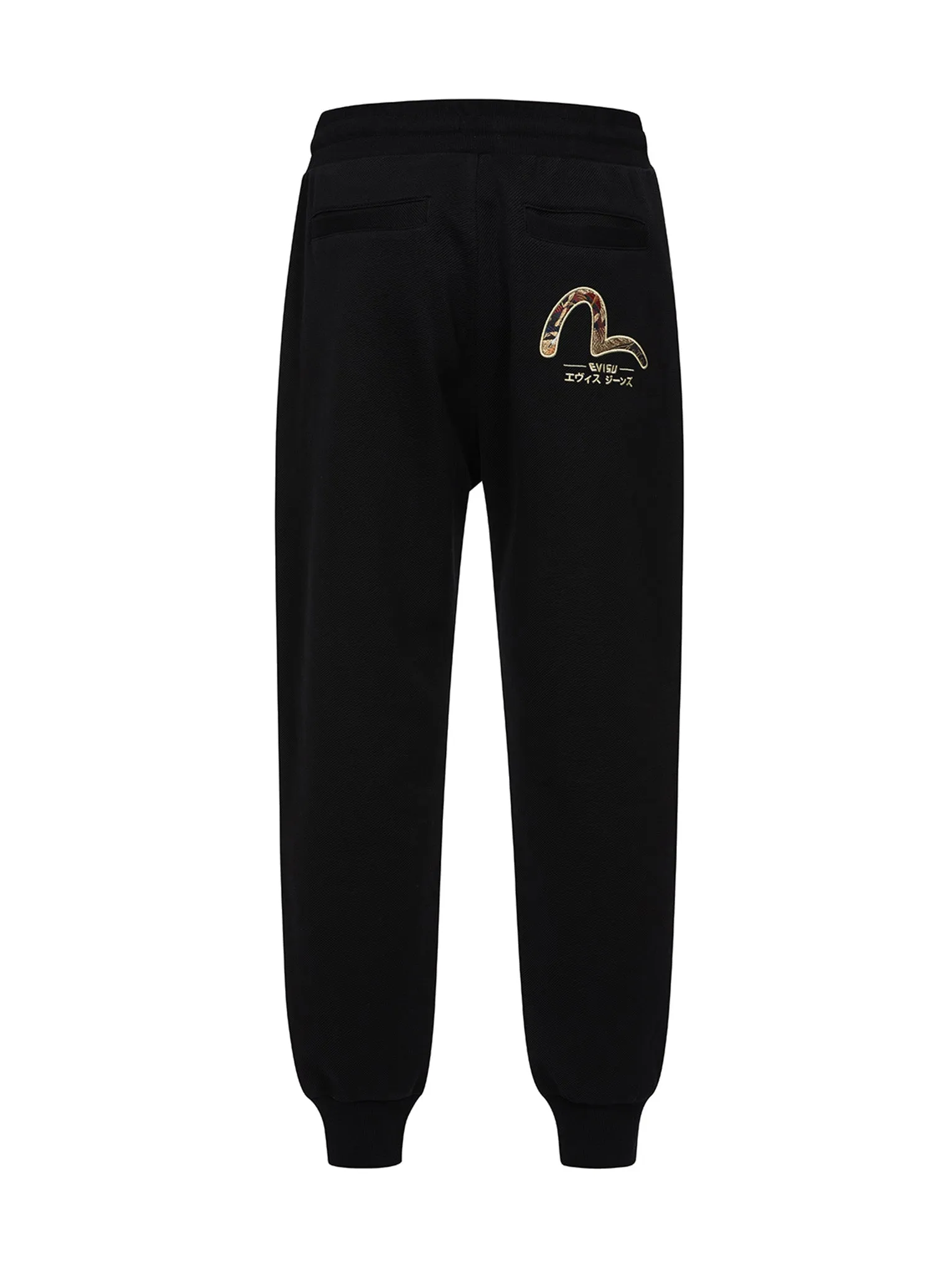 Seagull Brocade Appliqué Regular Fit Sweatpants